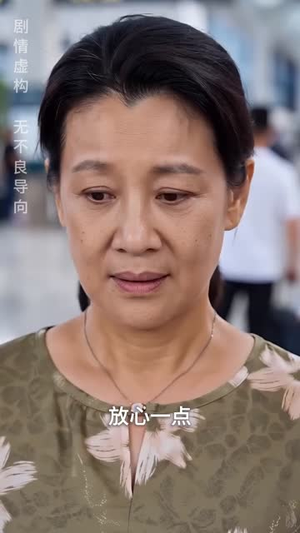 恶果自食（60集）免费短剧合集
