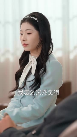 替嫁危情：我成了我妈最强靠山（52集）红果短剧免费看