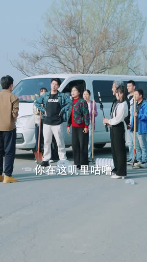 重生后,我笑看全村后悔(32集) 重生后,我笑看全村后悔(32集)精彩短剧片段