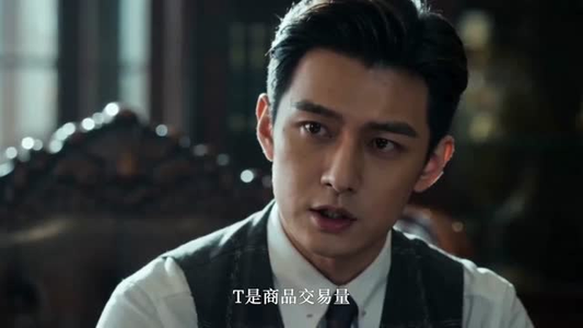民国权谋：少帅无双（38集）好看的短剧电影