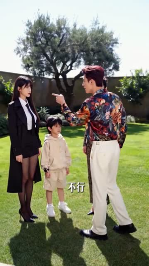老祖宗下山，福临都市（76集）精彩不断免费看