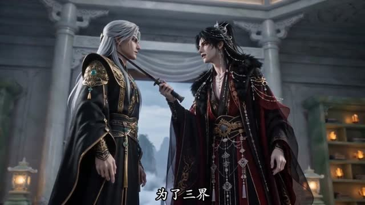 师父送我去寻爹（44集）短剧热播中