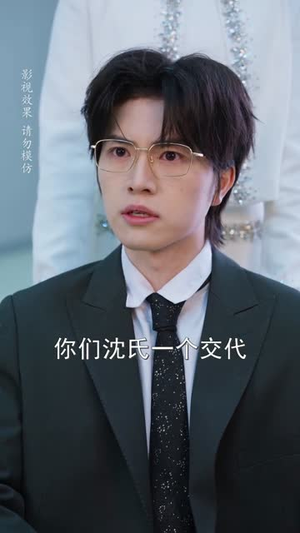 怎敌她明媚动人（50集）原创精彩短剧
