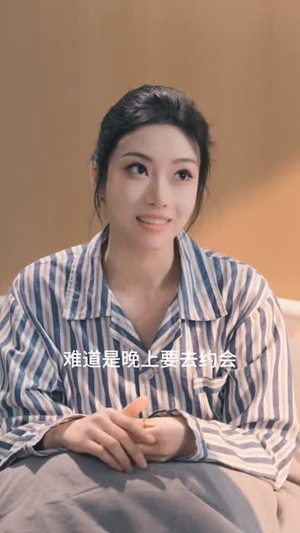 暗夜执刀（60集）一口气追完短剧