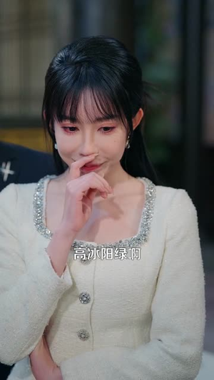 都市：我能望穿万物（85集）小短剧推荐