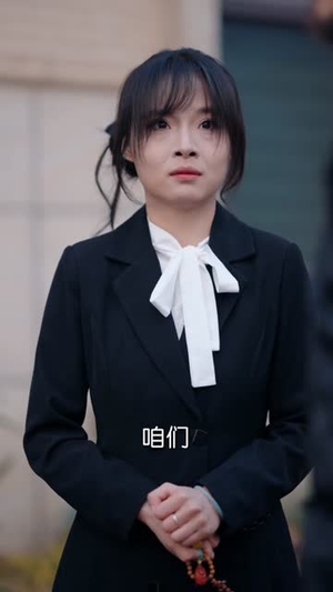 凡尘仙烬：我在都市当狂龙护红颜（75集）热门短剧追不停