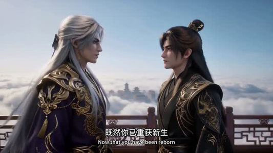 道门师尊：收徒万倍返还，我无敌了（56集）全集