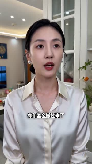 如意算盘全落空（62集）剧好看短剧推荐