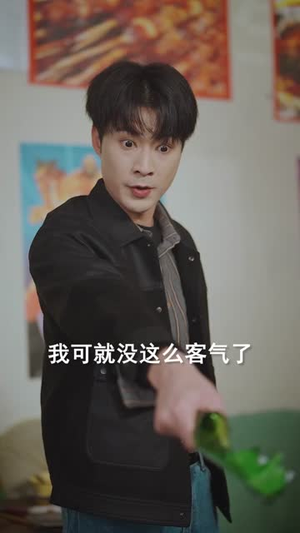 重生95:我在县城当婆罗门整烧烤(61集) 重生95:我在县城当婆罗门整烧烤(61集)河马免费短剧