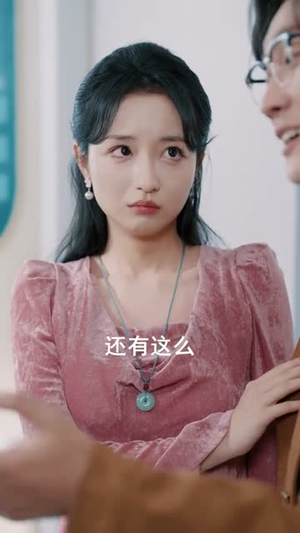螂妻除害(71集) 螂妻除害(71集)最新短剧推荐