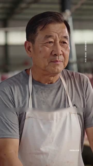 601室的25斤牛肉（42集）短剧全集抢先看