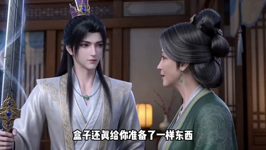 万劫归尊（44集）最新热剧免费看