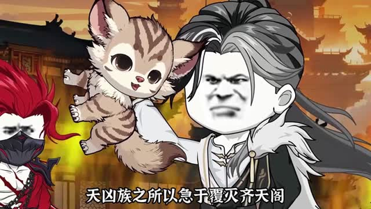 平定山海乱世（72集）免费看全集