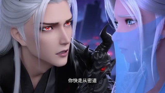 仙魔怨烬染红尘(32集) 仙魔怨烬染红尘(32集)热门了短剧