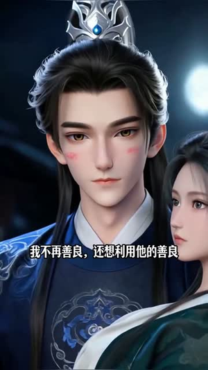 绝美毒雾(21集) 绝美毒雾(21集)红果短剧看全集