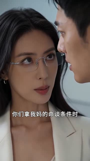 离婚后，千亿大佬爱上我（77集）精彩短剧又来了