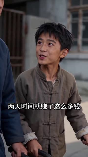 重生70我当家林志强的故事(106集) 重生70我当家林志强的故事(106集)爆款热门短剧