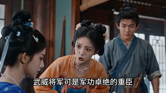 乱世簪花行(80集) 乱世簪花行(80集)甜宠短剧推荐