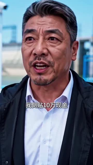 深渊钓场，我有神秘鱼饵（40集）在哪里可以全集