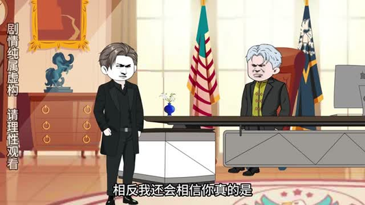 重生做手游,赢麻了(87集) 重生做手游,赢麻了(87集)高质量短剧推荐