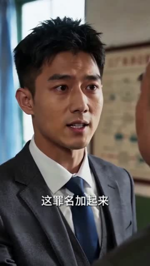 重生到80年代,我带妻女成首富(43集) 重生到80年代,我带妻女成首富(43集)短剧热播中