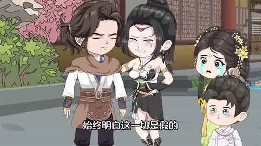 魔女娘亲（59集）动漫一个短剧看全集