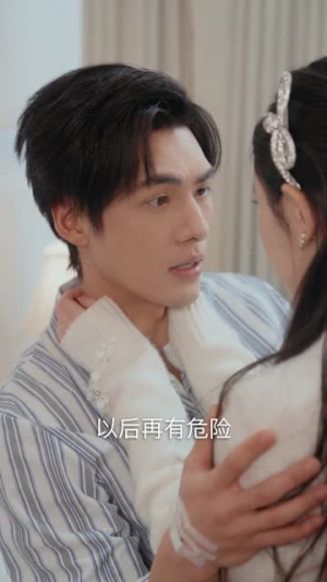 梦落南风里(61集) 梦落南风里(61集)短剧热门推荐