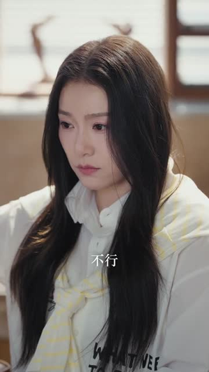 错绑姻缘(76集) 错绑姻缘(76集)短剧更新抢先看