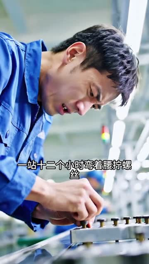 请回答2008:重生卖房买黄金(33集) 请回答2008:重生卖房买黄金(33集)短剧热播中