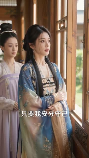 此女乘风归来（63集）最新热剧免费看