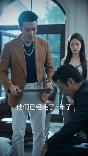 恩义两重天（64集）流畅播放免费看