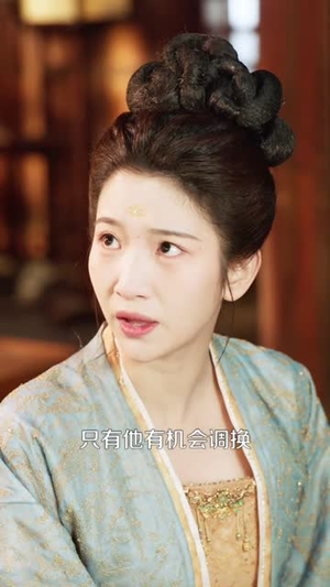 鸣鹤5:幽兰录(63集) 鸣鹤5:幽兰录(63集)短剧全集更精彩