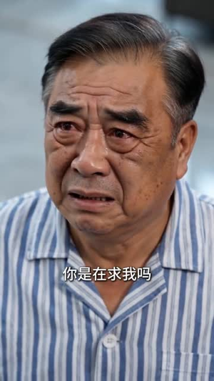 我同意AA制后，老伴后悔了！（70集）超好看的短剧
