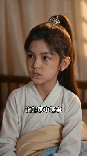 晚棠如梦不候故人(43集) 晚棠如梦不候故人(43集)全剧免费观看
