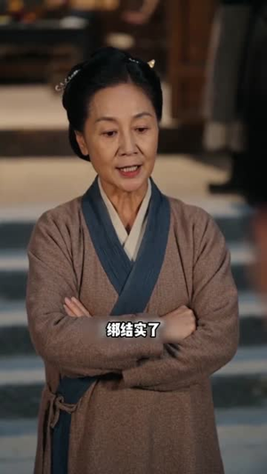 头七霜（72集）短剧介绍