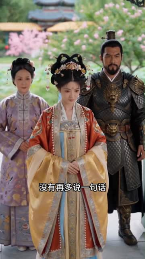 假千金我是家族团宠(30集) 假千金我是家族团宠(30集)短剧免费看