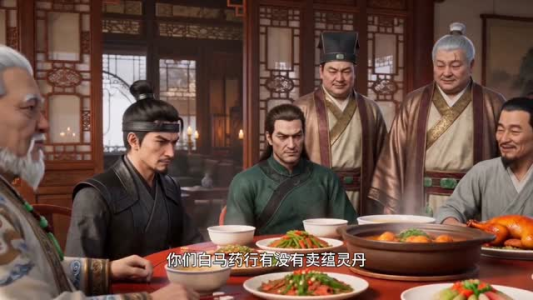 游戏入侵：全职高手第二季（80集）热门短剧推荐