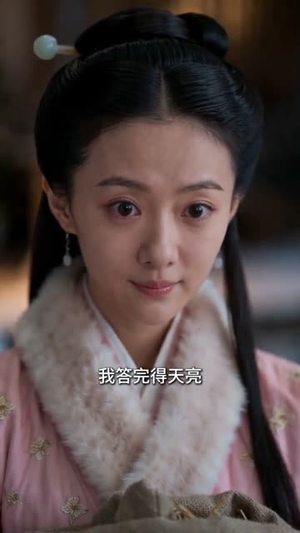 陛下今天掉马甲了吗（104集）超火短剧抢先看