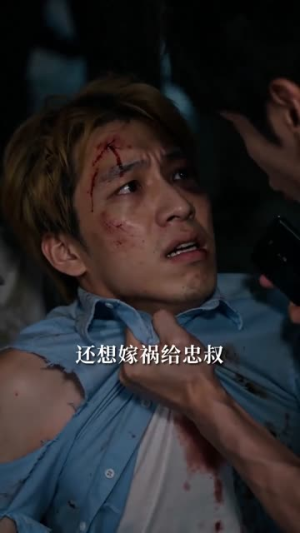 我开鸡煲店后，侄子悔哭了（81集）第一集