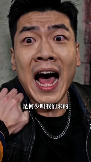 默默为邻(40集) 默默为邻(40集)短剧