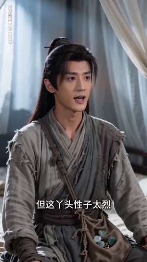开局，我把仙人算死了（60集）免费观看完整版
