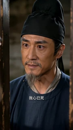 落魄书生成皇帝省亲蒙难(56集) 落魄书生成皇帝省亲蒙难(56集)好看的短剧来了