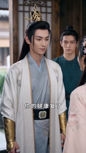 我家王妃,又去给祖宗们训话了(63集) 我家王妃,又去给祖宗们训话了(63集)演员表