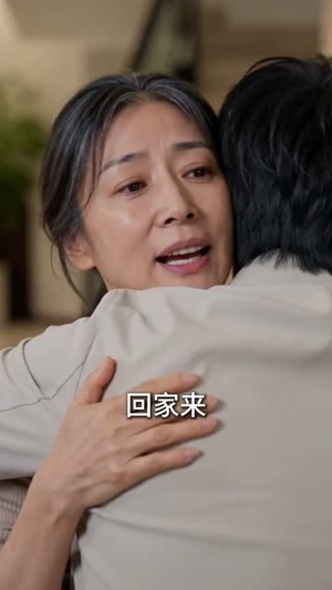 轮回相片（63集）追短剧关注我