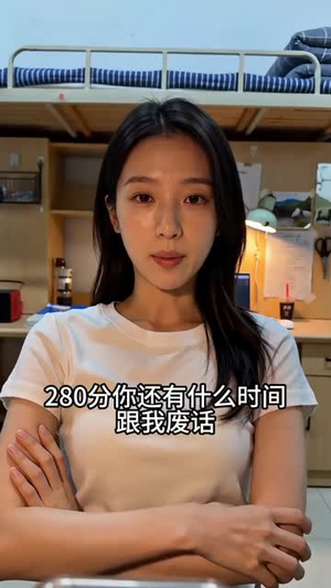 栀香满径(46集) 栀香满径(46集)热播短剧抢先看