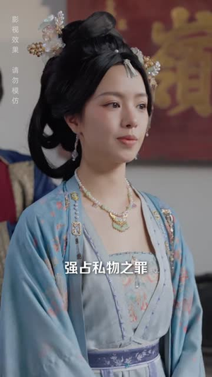 穿成侯门恶母我反手扇醒世子(80集) 穿成侯门恶母我反手扇醒世子(80集)看精彩短剧
