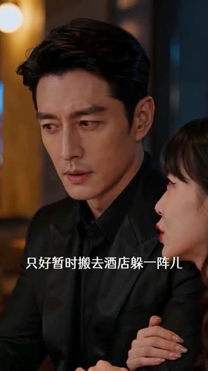 患难见真情（80集）精彩短剧随心推