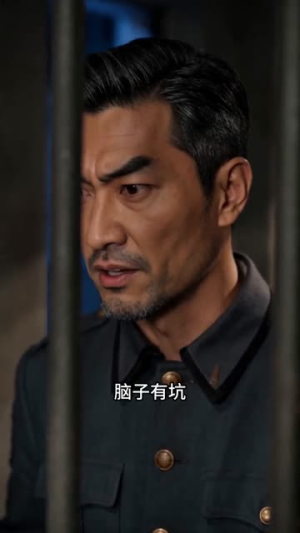 旧梦随海棠落(47集) 旧梦随海棠落(47集)热门短剧推广