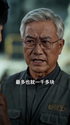 直播考古:邪物别过来(84集) 直播考古:邪物别过来(84集)哪个网站可以看