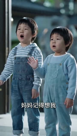 出狱后,妈咪飒爆全球(75集) 出狱后,妈咪飒爆全球(75集)免费短剧资源